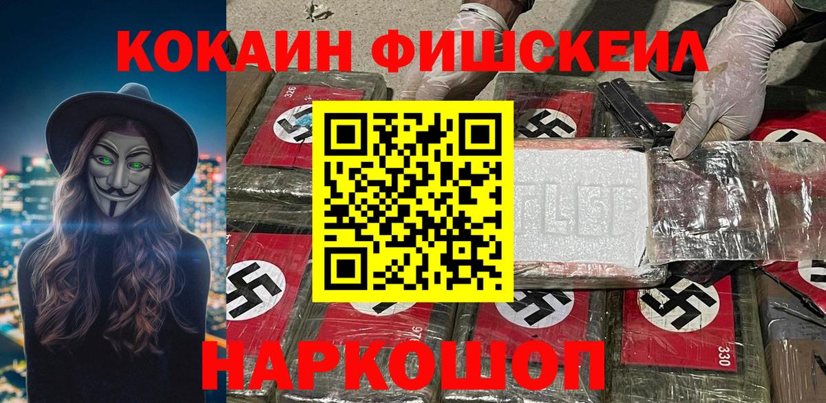 А ПВП Павлово