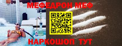 марки nbome Пугачёв