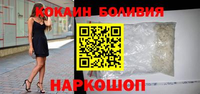 амф Пыть-Ях