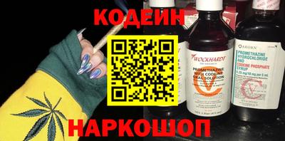 марки nbome Пугачёв