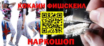 марки nbome Пугачёв