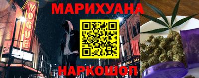амф Пыть-Ях