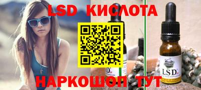 марки nbome Пугачёв