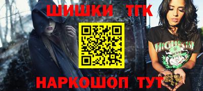 амф Пыть-Ях