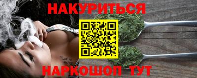 марки nbome Пугачёв