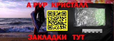 марки nbome Пугачёв