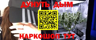 марки nbome Пугачёв