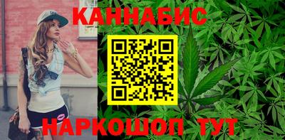 молекула духа Пушкино