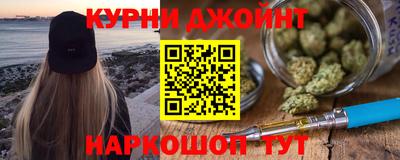 марки nbome Пугачёв