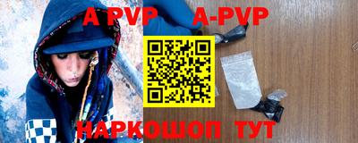 марки nbome Пугачёв