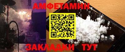 марки nbome Пугачёв