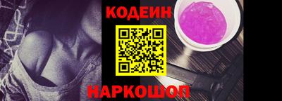 марки nbome Пугачёв