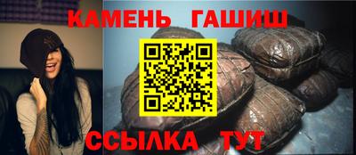 марки nbome Пугачёв