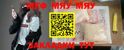марки nbome Пугачёв