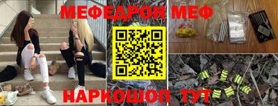 марки nbome Пугачёв